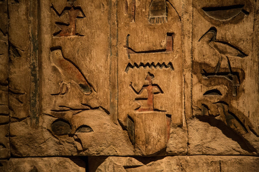 wall of Hieroglyphs